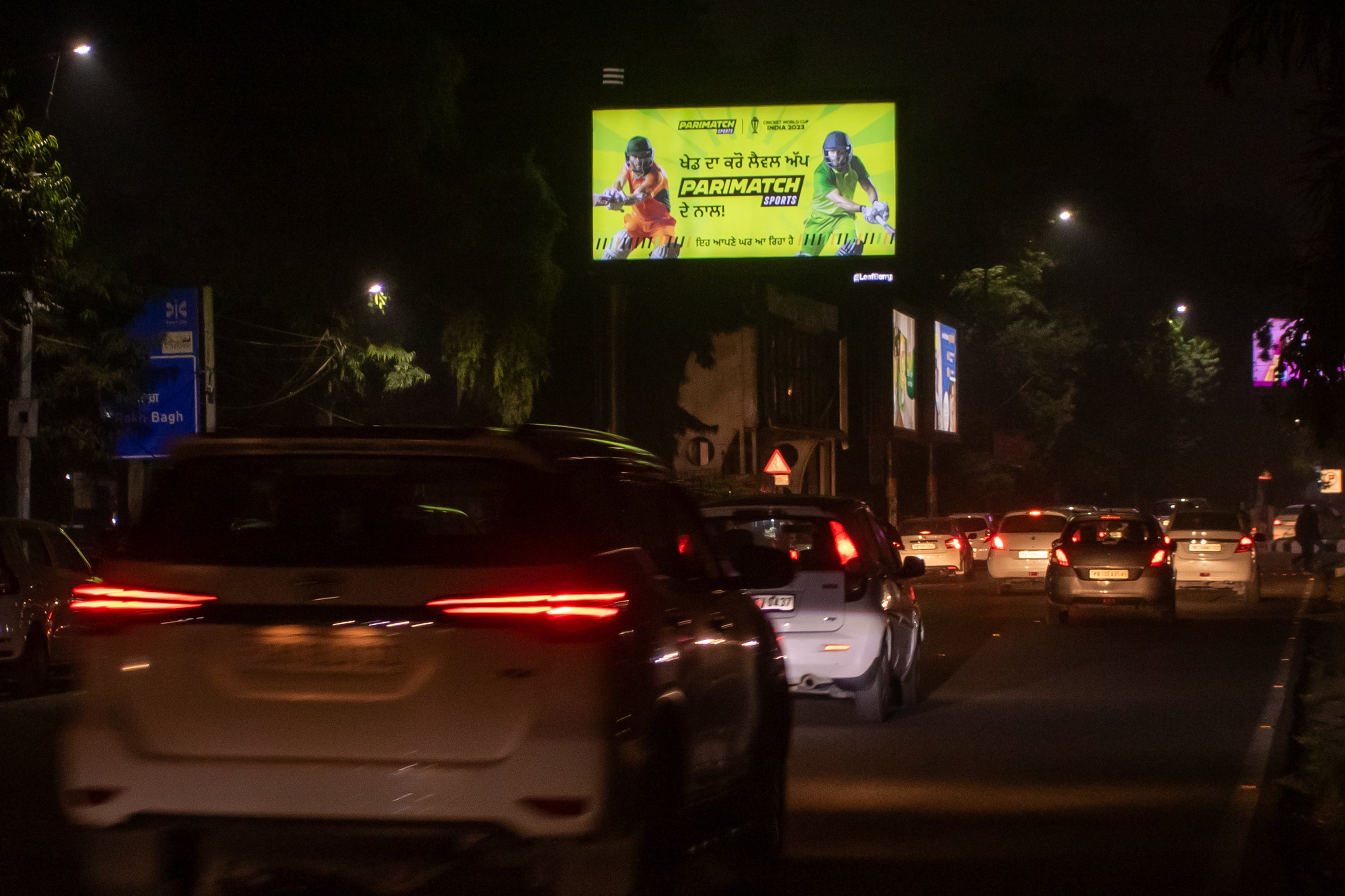Club Road1